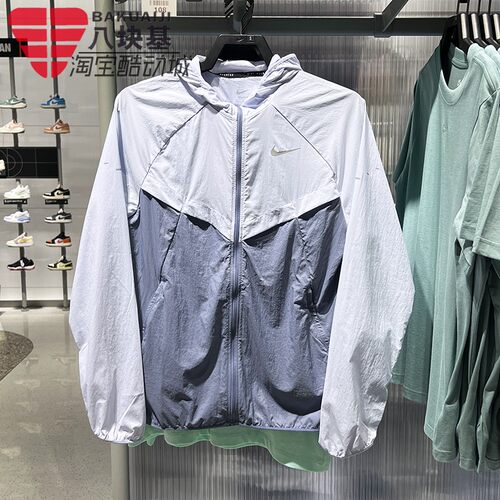 Nike耐克外套男2025秋季款速干轻薄防紫外线休闲防晒衣HV4549-057