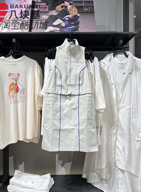 耐克速干收腰立领连衣裙