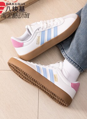 阿迪达斯女鞋2026夏季款多巴胺粉蓝甜美风软底舒适德训板鞋IH4021