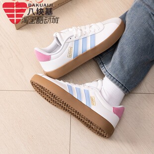 多巴胺粉蓝甜美风软底舒适德训板鞋 款 IH4021 2026夏季 阿迪达斯女鞋