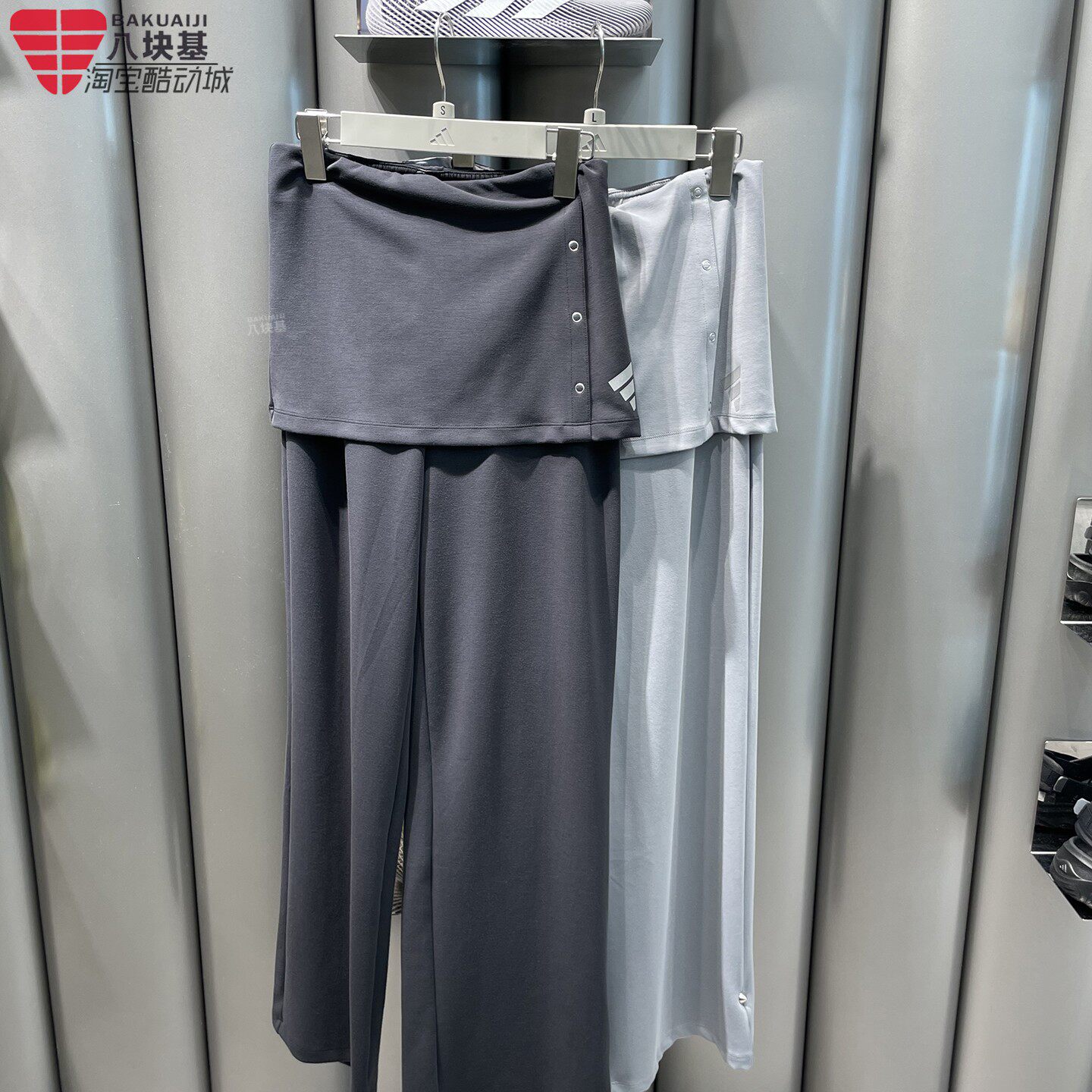 阿迪达斯女裤2026夏季新款简约百搭假两件裙裤长裤 KU3117 LC8701