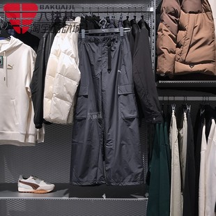 PUMA彪马女裤2024冬季宽松休闲抽绳阔腿裤工装束脚长裤 629735-69