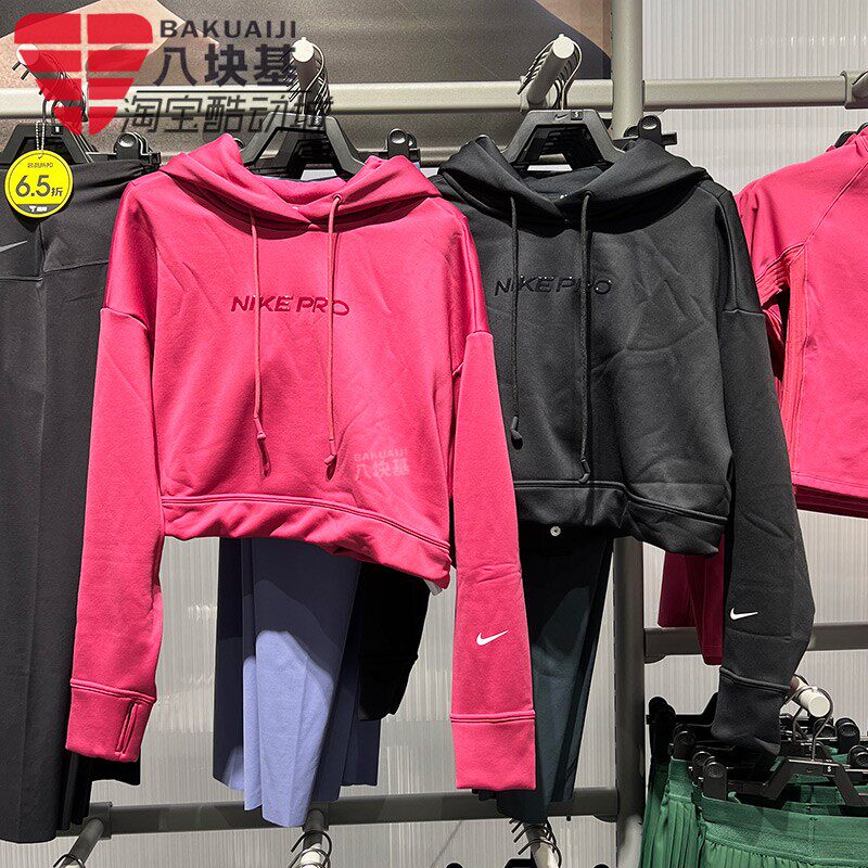 Nike耐克女装2025冬季加绒保暖运动短款连帽卫衣套头衫HV3601-010