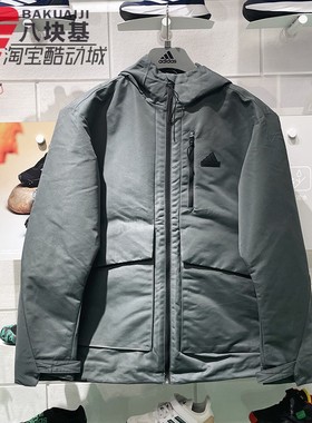 阿迪达斯外套男2024春季防风抓绒保暖工装运动休闲连帽夹克IT3952