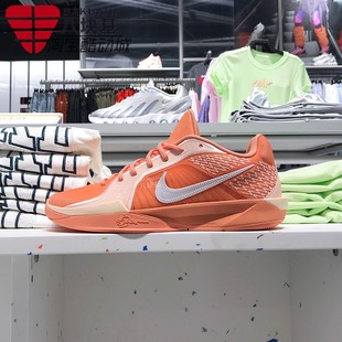 耐克男女鞋2025夏季款萨布丽娜2代减震透气实战篮球鞋 FZ1517-801