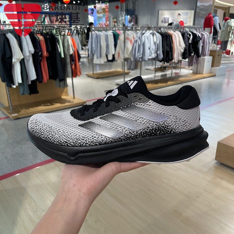 阿迪达斯户外训练鞋运动跑步鞋