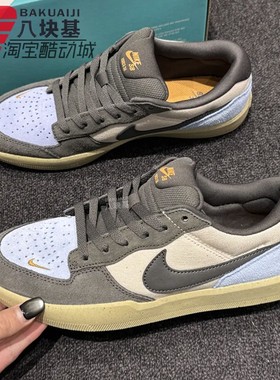NIKE耐克男鞋2025夏季翻毛皮复古SB滑板鞋运动鞋休闲鞋DV5477-102