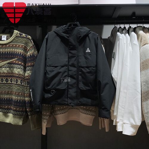 拒水保暖运动连帽棉服夹克耐克