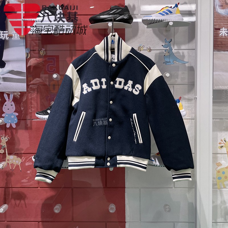 时尚棒球服保暖夹克外套阿迪达斯