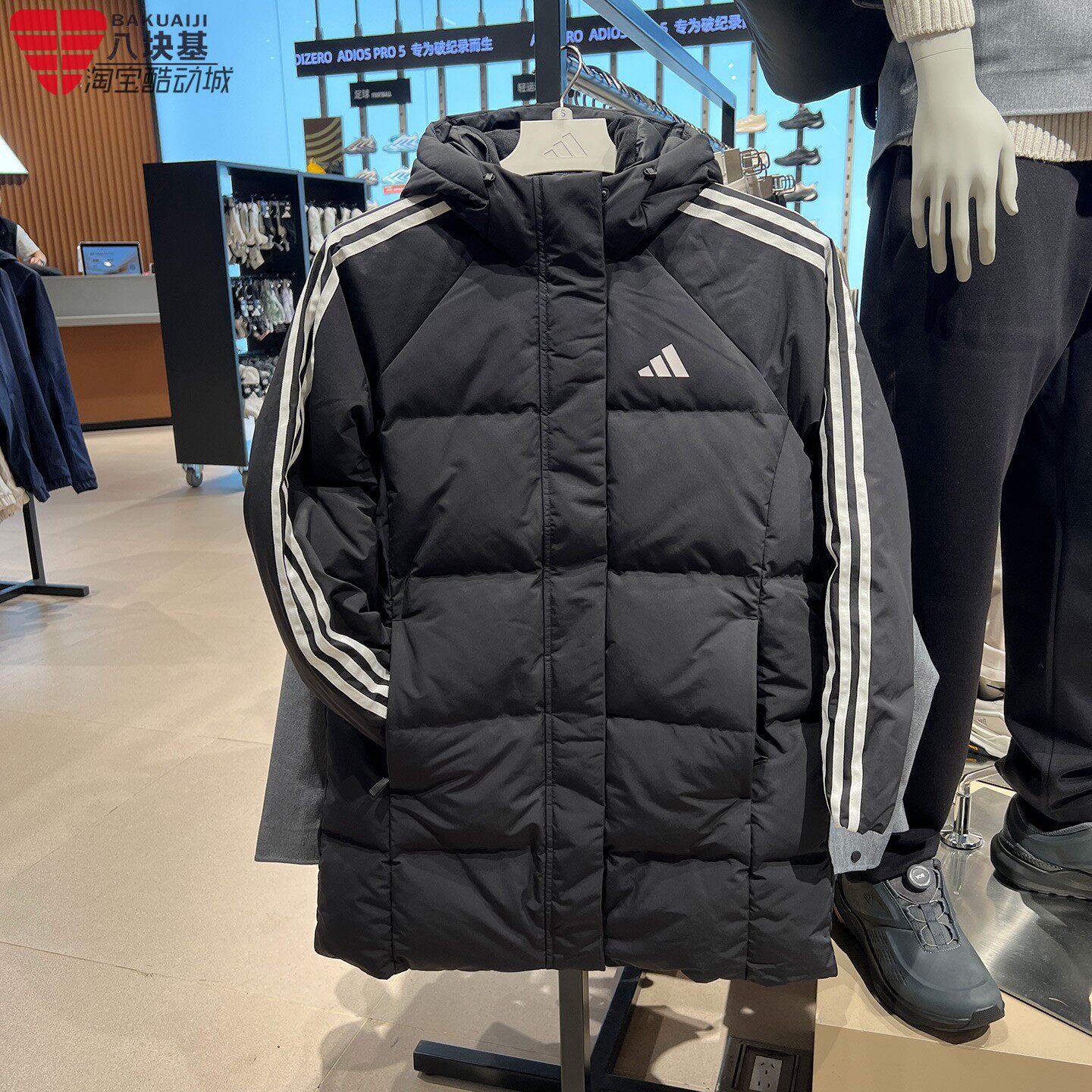 阿迪达斯女装中长款连帽羽绒服