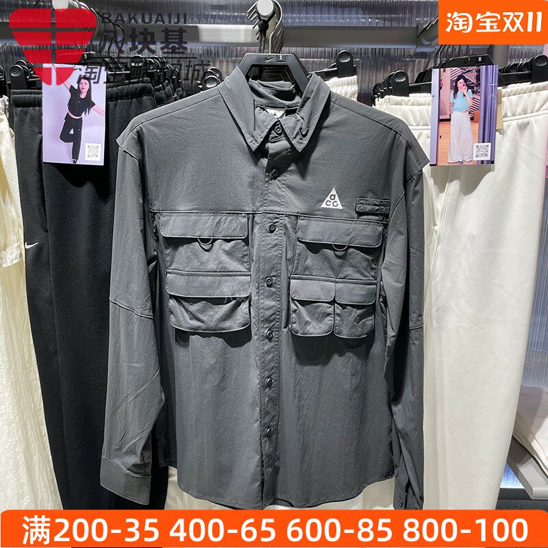 耐克男装工装防晒翻领长袖衬衫