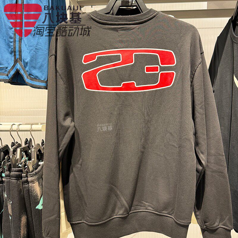 耐克男装印花图案针织卫衣套头衫