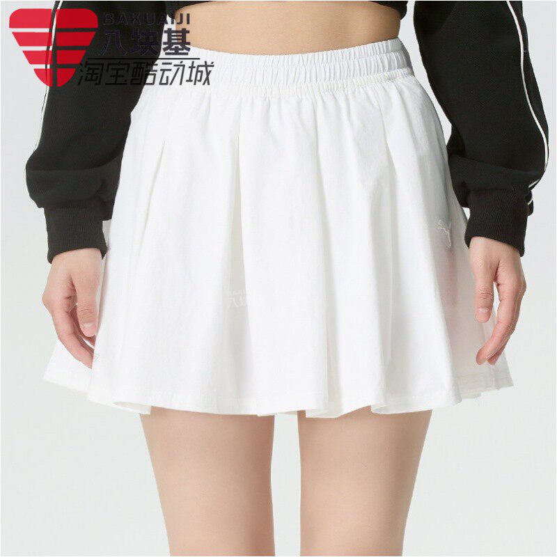 PUMA彪马女裙2026夏款简约短裙休闲运动显瘦白色半身裙637473-02