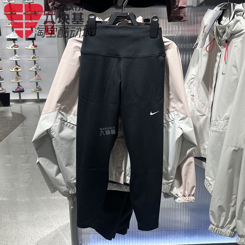 耐克女裤紧身裤修身提臀九分长裤