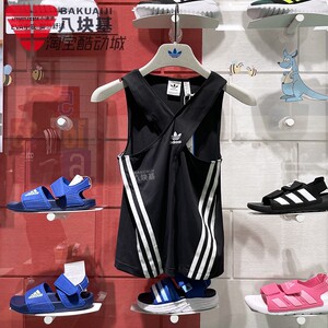 阿迪达斯三叶草女子2024秋款时尚交叉肩带百搭运动休闲背心JM9258