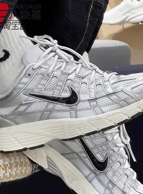 Nike耐克男鞋2025夏季款时尚复古透气老爹鞋运动休闲鞋CD6404-105