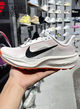 耐克女鞋2026夏季ACG PEGASUS TRAIL户外防滑越野跑鞋 HV8121-103