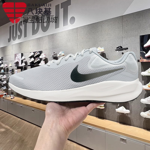 舒适轻便休闲跑步鞋Nike/耐克