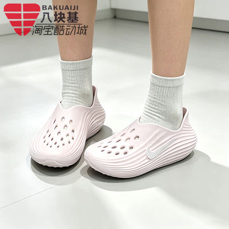 耐克女鞋包头洞洞鞋沙滩鞋凉鞋