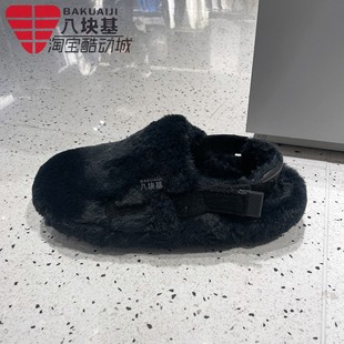 Nike耐克女鞋2025冬季毛绒保暖魔术贴绑带运动休闲拖鞋FZ3118-001