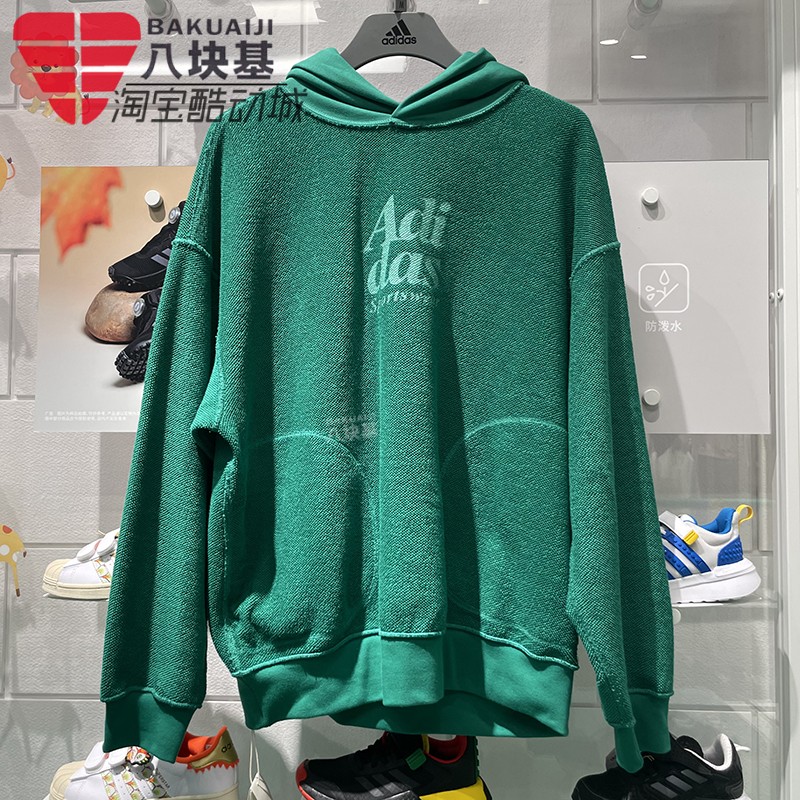 阿迪达斯宽松休闲运动连帽套头衫