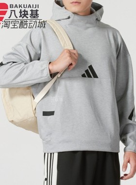 阿迪达斯男装2024冬季ZNE针织舒适高领长袖卫衣连帽套头衫 JE3070