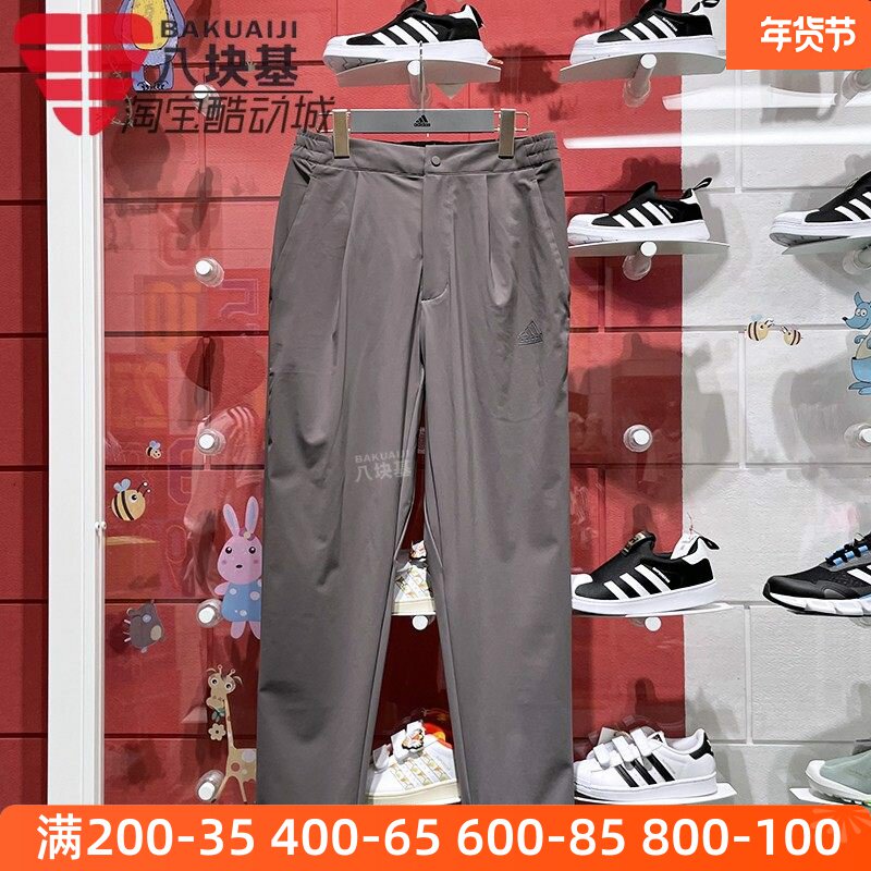 阿迪达斯修身运动九分裤休闲裤