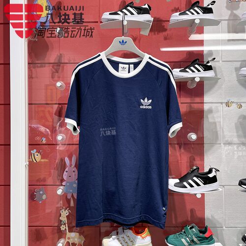 三条纹刺绣时尚短袖T恤三叶草