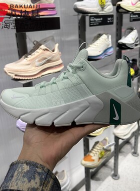 耐克女鞋2026夏季Metcon 7缓震防滑耐磨运动训练跑步鞋II7406-301