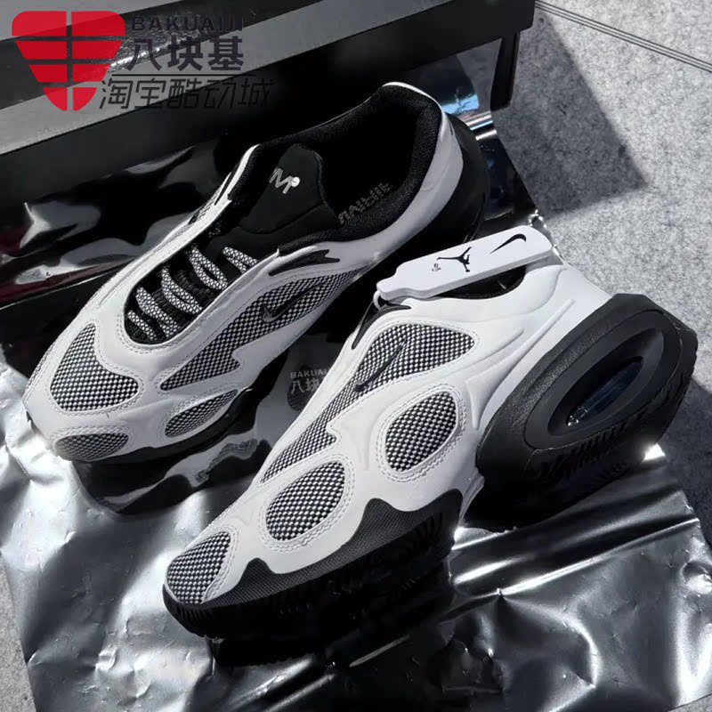 Nike耐克女鞋2026春季AIR MAX黑白配色复古气垫老爹鞋 II6282-100