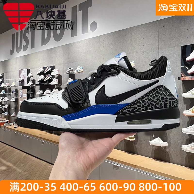耐克大童鞋JORDANAJ312篮球板鞋