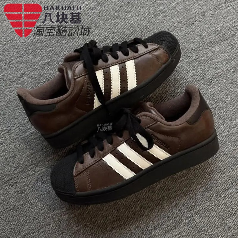 阿迪达斯三叶草男女鞋2026春季经典贝壳头复古风氛围感板鞋KI3569,运动鞋new,运动休闲鞋,淘宝优惠券,粉丝福利购,淘宝优惠卷