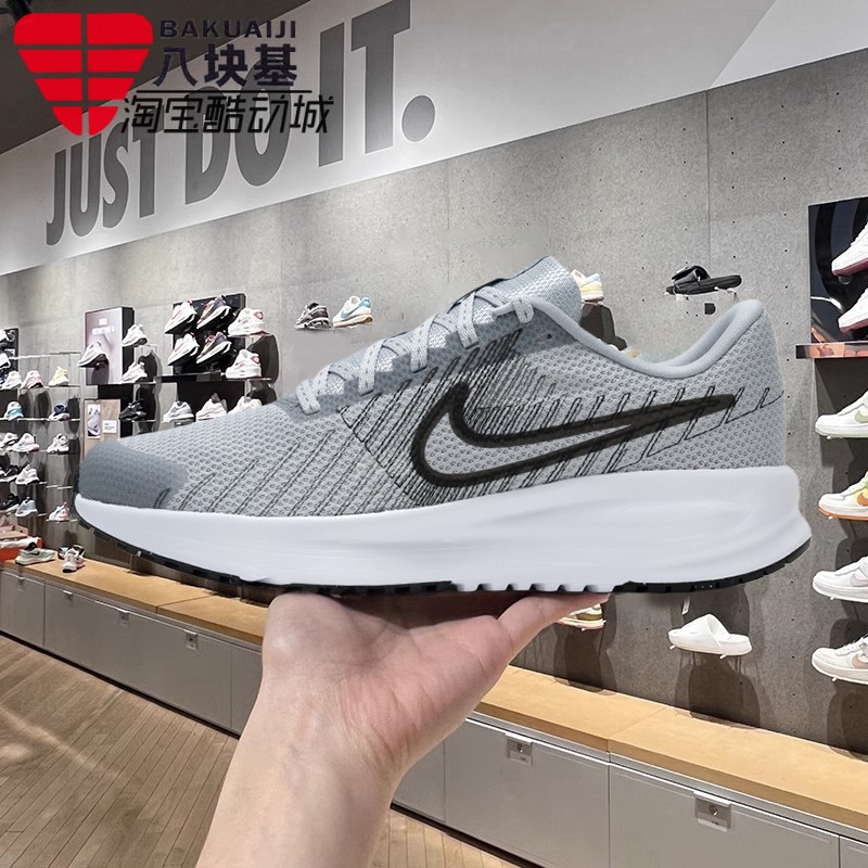 Nike耐克男鞋2025夏款RUN DEFY缓震舒适网面透气跑步鞋HM9594-003