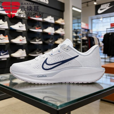 Nike耐克女鞋2026夏季QUEST 6网面透气缓震训练跑步鞋 FD6034-115