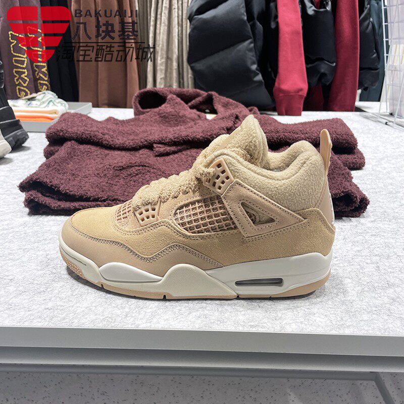 耐克女鞋2025冬季JORDAN AJ4加绒保暖复古高帮气垫板鞋HV0823-200
