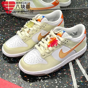 耐克大童男女鞋2025夏季DUNK LOW复古撞色百搭舒适板鞋IB8891-191