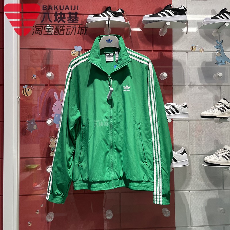 阿迪达斯梭织宽松运动服休闲外套