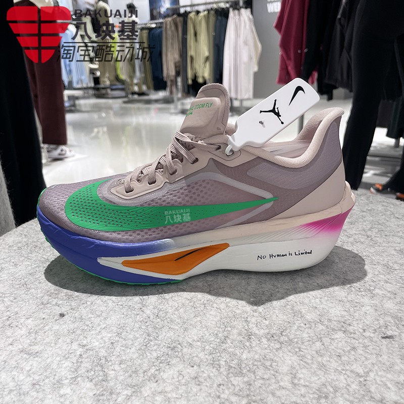 耐克女鞋缓震回弹运动竞速跑步鞋