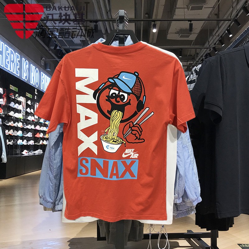 耐克男装印花运动休闲短袖T恤