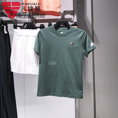 耐克大童短袖2025夏季款简约卡通图案透气休闲运动T恤 IH0830-338