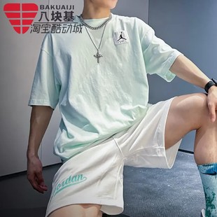 DZ0605 NIKE耐克男装 T恤 JORDAN飞人篮球宽松透气短袖 394 2024夏款