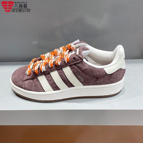 阿迪达斯三叶草女鞋2026冬款CAMPUS 00S反绒皮休闲面包板鞋KK0131
