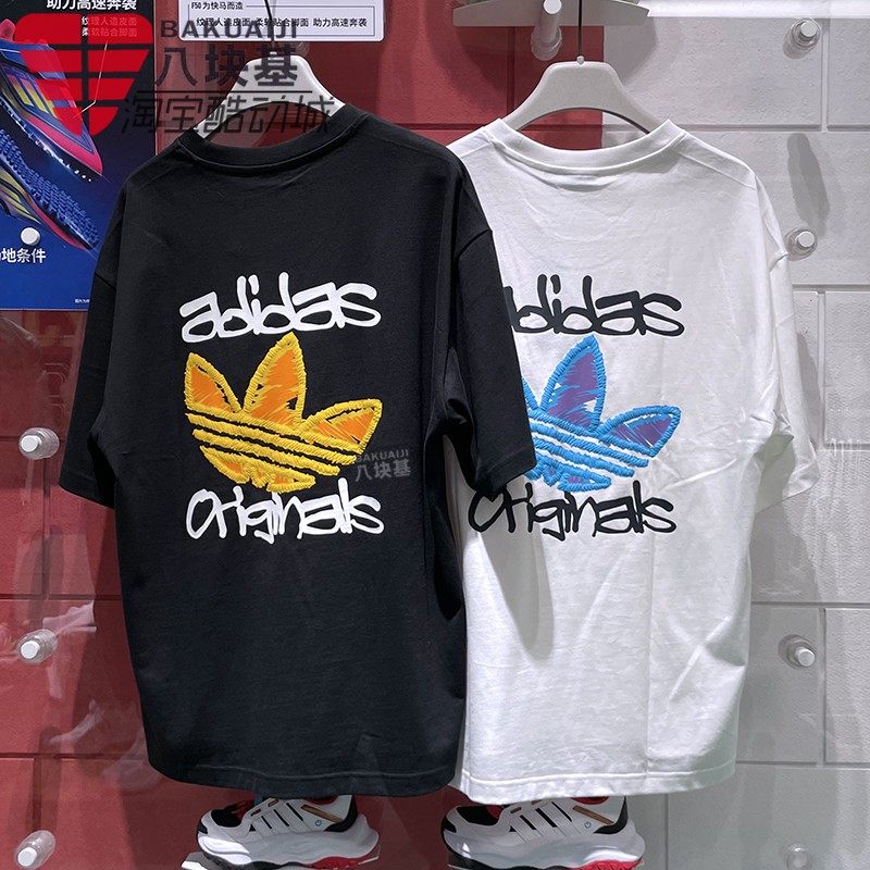 阿迪达斯三叶草男装2025夏季款大LOGO印花图案宽松短袖T恤 KE5794