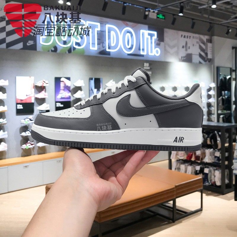 Nike耐克男鞋2026春季款AF1空军一号灰白复古休闲板鞋 FJ4146-004