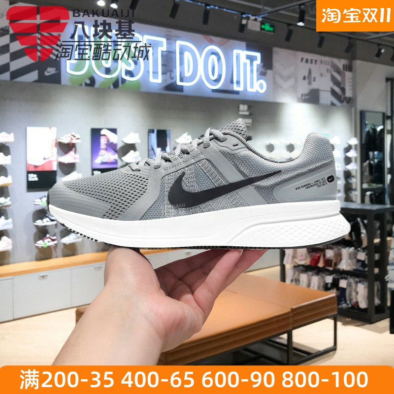 耐克男鞋舒适轻盈缓震休闲跑步鞋