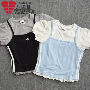 阿迪达斯三叶草女装2026夏假两件泡泡袖甜酷少女风短袖T恤 KY3298