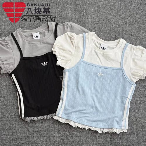 三叶草女装假两件甜酷风短袖T恤