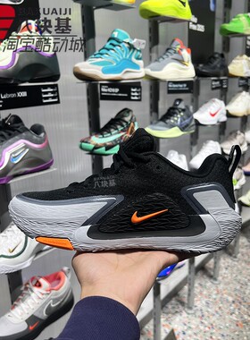 Nike耐克男鞋2026春S.T. GLOW黑灰复古减震实战篮球鞋 II2284-005