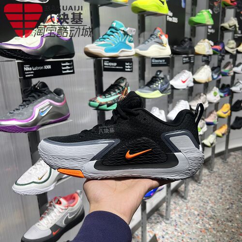 Nike耐克男鞋2026春S.T. GLOW黑灰复古减震实战篮球鞋 II2284-005