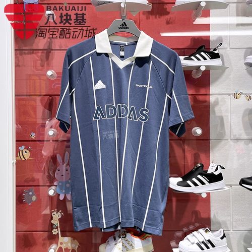 字母印花宽松短袖T恤阿迪达斯